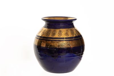 Georges PELLETIER (1938-2024).