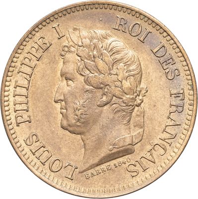 une image d'une pièce de monnaie en gros plan sur fond blanc