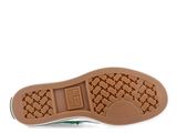the sole of a pair of shoes on a white background