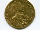 Photo 1/2 du lot