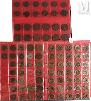 lot of 20 chinese coins in a red case