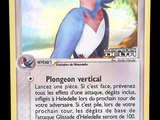 Photo 1/2 du lot
