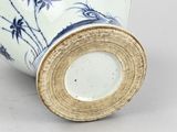 chinese blue and white porcelain vase with gold rim, 20th century