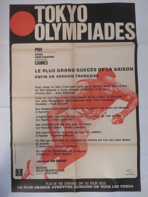 une publicité pour les Jeux olympiques de Tokyo mettant en scène un homme à cheval