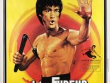 une affiche du film de Bruce Lee, « La Fureur de Vanore »