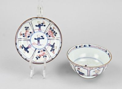 paire de bols et soucoupes en porcelaine chinoise