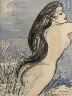 painting of a woman with long hair standing on a beach