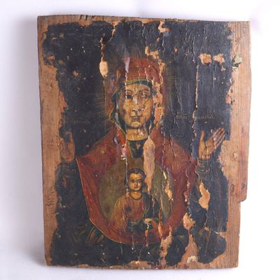 une vieille peinture représentant un homme tenant un enfant sur un morceau de bois