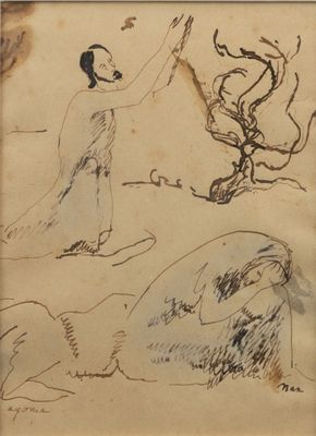 croquis d'un homme et d'une femme sur une plage, près d'un arbre