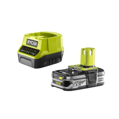 a battery and a battery charger on a white background