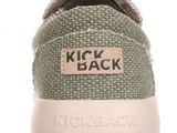 the back view of a pair of green sneakers with a white sole