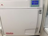 an image of a white machine in a room