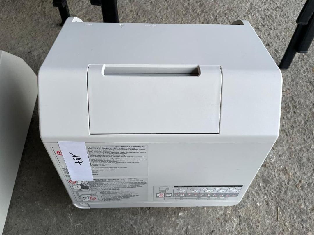 Imprimante EPSON TM C3500 + étiquette