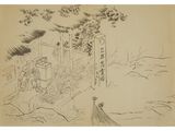 an ink drawing of a man and a woman in a landscape