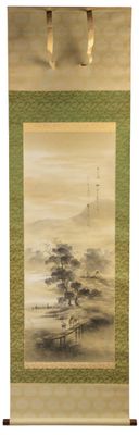 peinture chinoise sur rouleau représentant un arbre solitaire dans un paysage brumeux