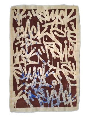 SLICK. Fragment Papyrus, technique mixte (pigment naturel d’…