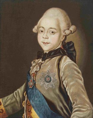 Portrait DU Grand-Duc Pavel Petrovich (1754-1801), Futur Emp…