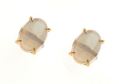 Paire de BOUTONS d'OREILLES en or jaune 750 °/°° ornée de de…