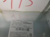 a piece of paper with the word svv written on it
