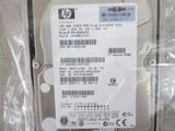 a picture of a hard drive in a plastic bag
