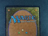 a close up of a box of magic the gathering cards