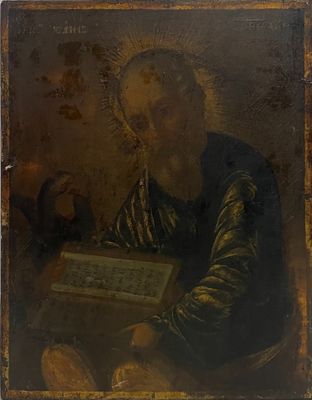 une image représentant un tableau où l'on voit un homme tenant un livre