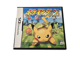 Jeu Nintendo Wii « Pokémon World » avec Pikachu et Pikachu sur la jaquette