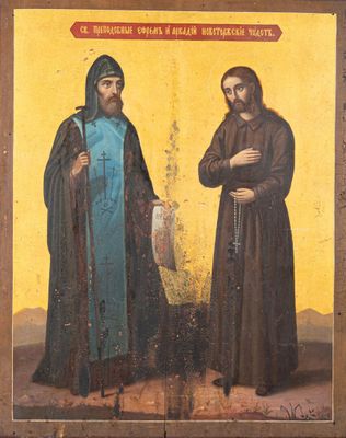 une image représentant un tableau où l'on voit deux hommes debout l'un à côté de l'autre