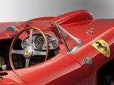 Photo 22/79 du lot