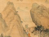 an image of a painting of people walking across a bridge over a river