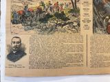 an old newspaper with a picture of a man in a military uniform