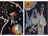 two pictures of a painting of a woman and a man on a moon