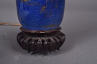 CHINE ou JAPON. Lampe en porcelaine bleue dite "porcelaine b… (photo 5)