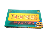 a box of candy sitting on top of a white table