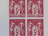 four red postage stamps on a white background with a picture of a horse