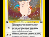 Photo 1/2 du lot