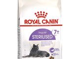 royal canin sterilised cat food