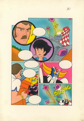 une image tirée d'une bande dessinée, avec un personnage de BD en arrière-plan