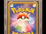 a close up of a card with a pokemon on it