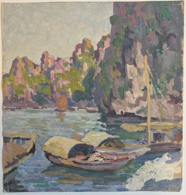 Jos Henri PONCHIN (1897 - 1981), Indochine, "Jonques amarrée…