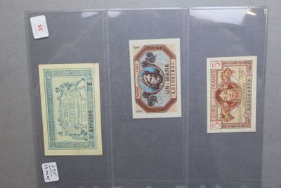 Lot de 3 billets français : Trésorerie des armées 50 Cts ; Trésor Fran - Photo 1