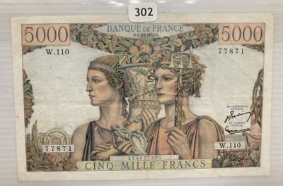 une photo d'un billet de banque sur lequel figurent deux femmes