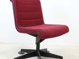 an image of a red office chair sitting on top of a metal base