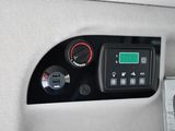 a close up of a control panel in a vehicle