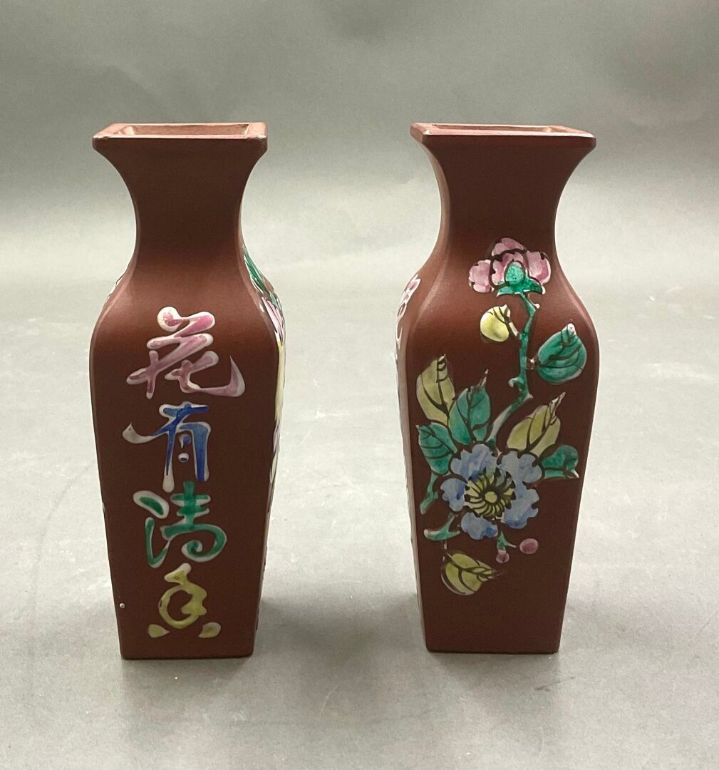 Objets d'art & Curiosités