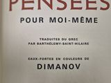 Photo 2/2 du lot