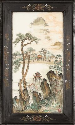 tableau représentant un paysage avec une rivière et des montagnes, dans un cadre noir