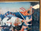 a picture of a painting of a group of people on a horse