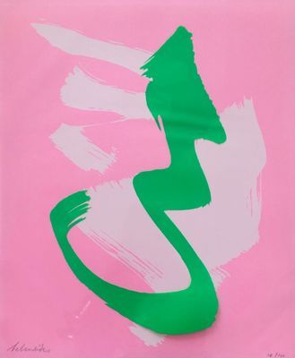 Gérard SCHNEIDER (1896-1986) « Sans-titre »