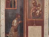 un vieux tableau représentant une femme agenouillée à côté d'un tableau représentant un homme